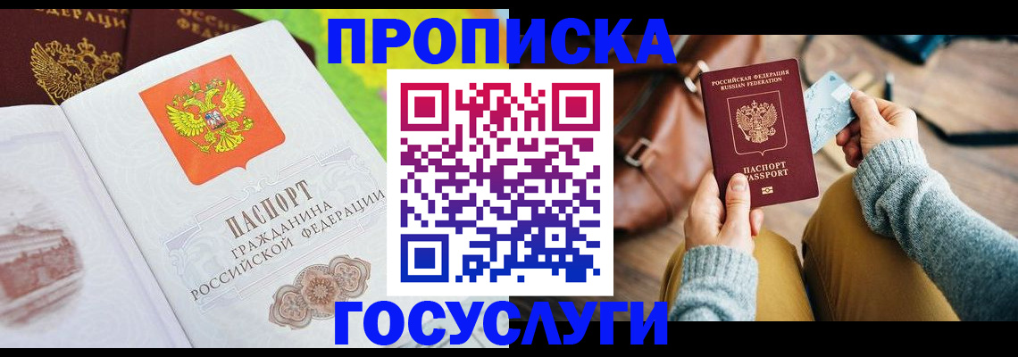 форма 3 в Боровске